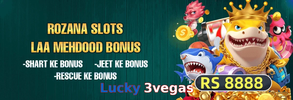 Lucky 3vegas game app for Pakistan players
