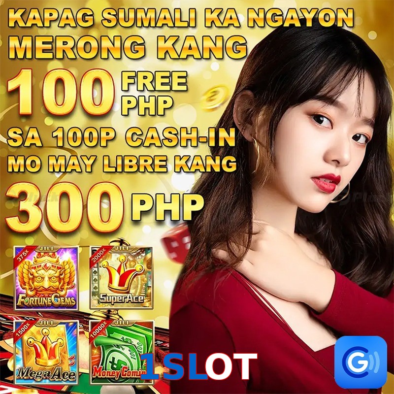 1SLOT