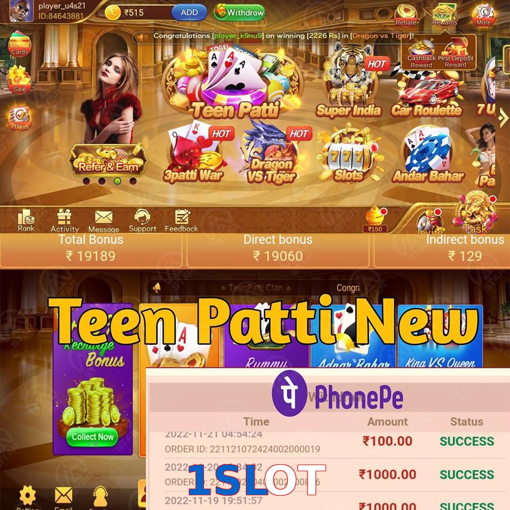1SLOT